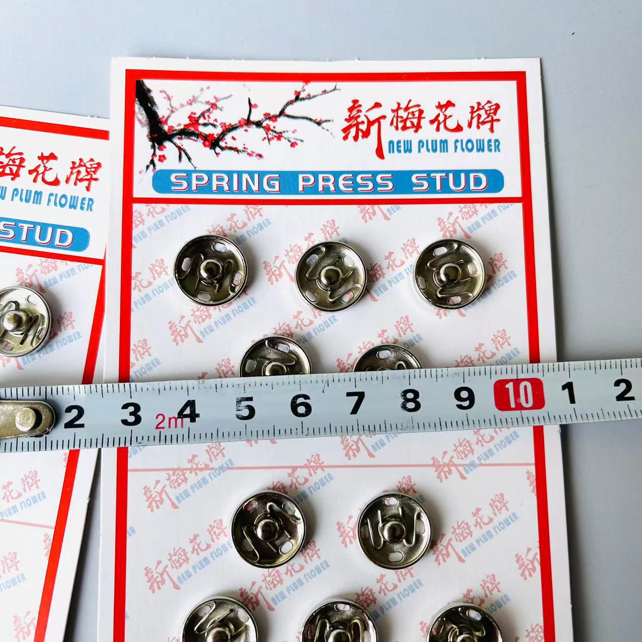 扣子辅料/四合扣塑料/异性纽扣/纽扣/四合扣白底实物图