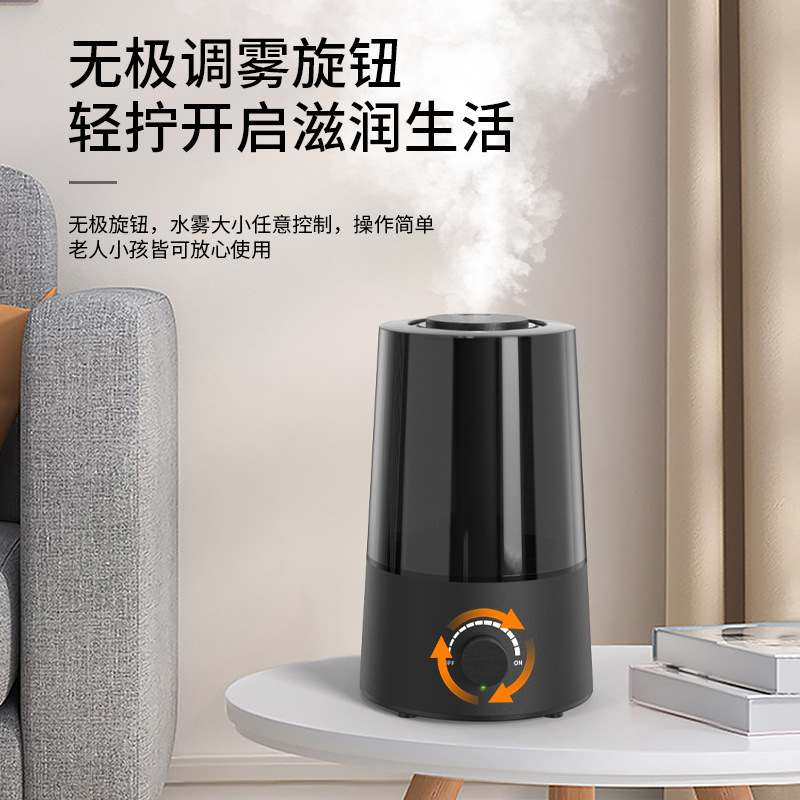 Cross-Border New Mini Humidifier Home Office Ultrasonic Air Humidifier Gift Wholesale Factory Direct Sales Specification drawing