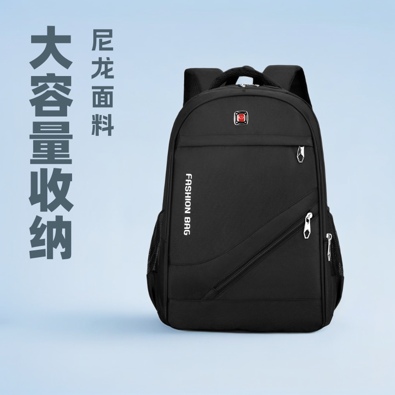 外贸新款双肩包男商务潮流休闲电脑背包通勤学生书包大容量旅行包