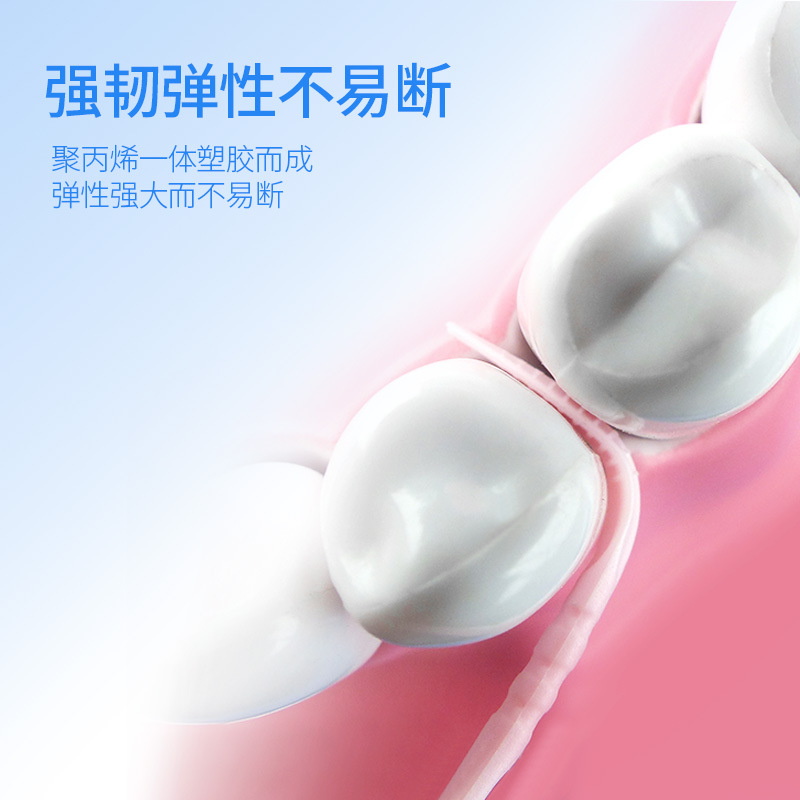 牙签双头鱼骨细毛刷六角瓶装200支现货批发牙签筒塑料牙签刷剔牙