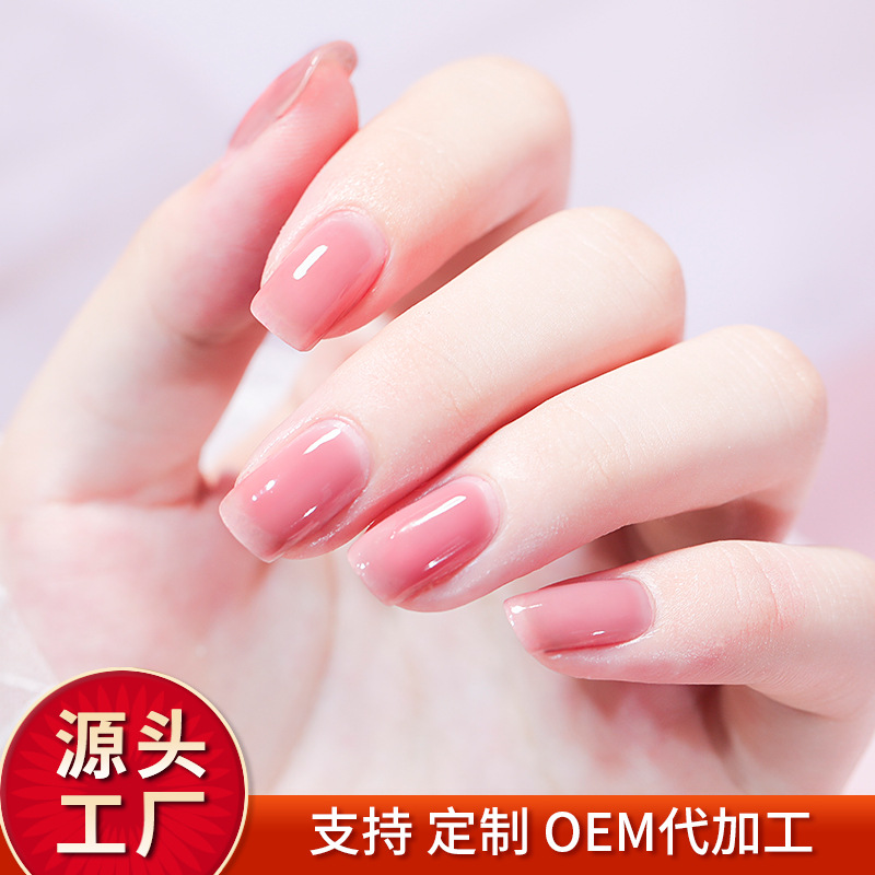 新款水性指甲油批发免烤持久可撕拉快干学生裸色透明护甲油批发