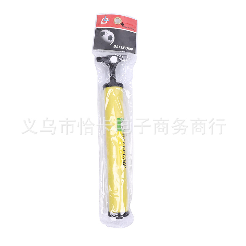 厂家直销简约产品图