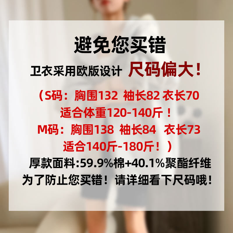 import产品图