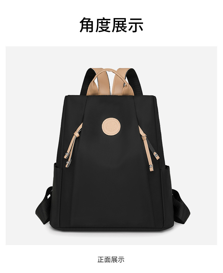 跨境百搭防盗通勤女包大容量尼龙简约双肩包防泼水休闲大学生书包详情16