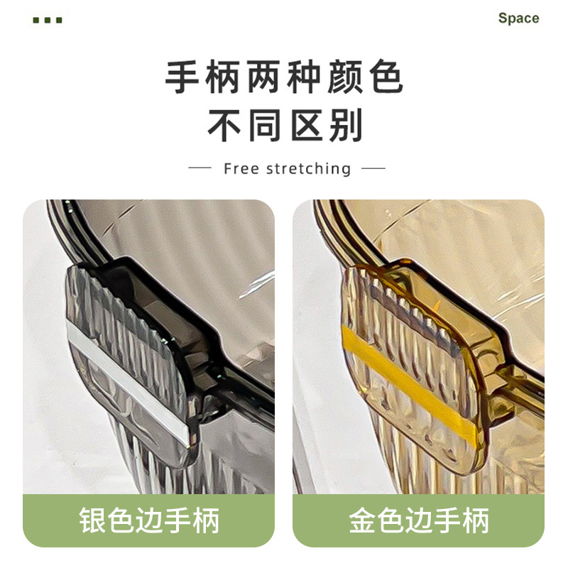 沥水篮、盆实物图
