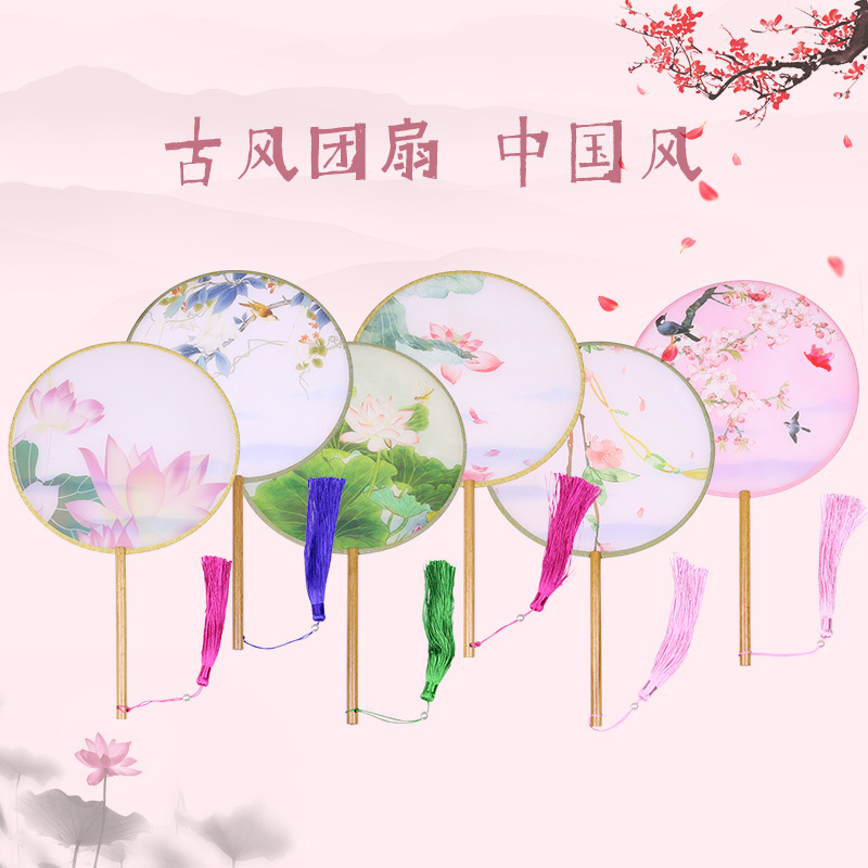 Transparent Group Fan Chinese Style Group Fan Ancient Style Group Fan Bamboo Group Fan Wholesale Dance Classical Silk Fan Children's Group Fan Application Scenario