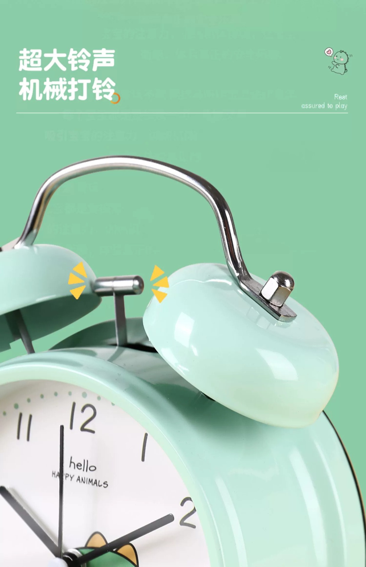 Super loud, small alarm clock for students, a powerful wake-up tool for girls and children, and a boy alarm clock pic 3