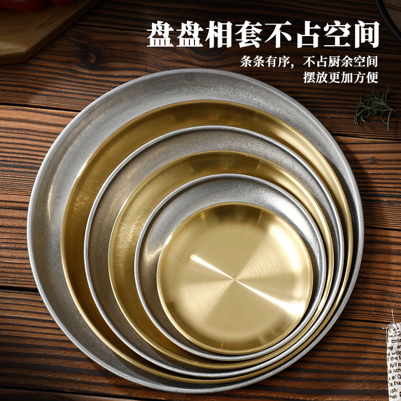 304 Stainless Steel Plate Korean Barbecue Plate Stainless Steel Plate Tray Steak Fruit Dessert Plate Bone Plate Plate Specification drawing