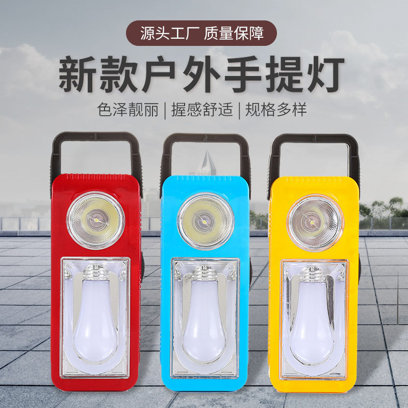 TY-V5-1新款户外露营帐篷灯便携式LED手提灯手电筒厂家现货批发