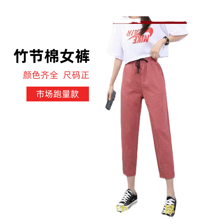 Middle-aged and elderly women's pants from street stalls, trembling sound, live streaming, bamboo joint, cotton and linen, large size 9 fen summer fat grandma pants, factory first-hand details Picture