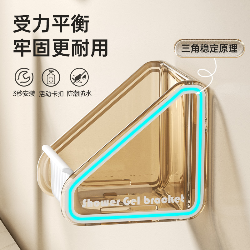 收纳架/衣架衣杆/咖啡胶囊/抽拉式收纳盒/桌面折叠置物架白底实物图