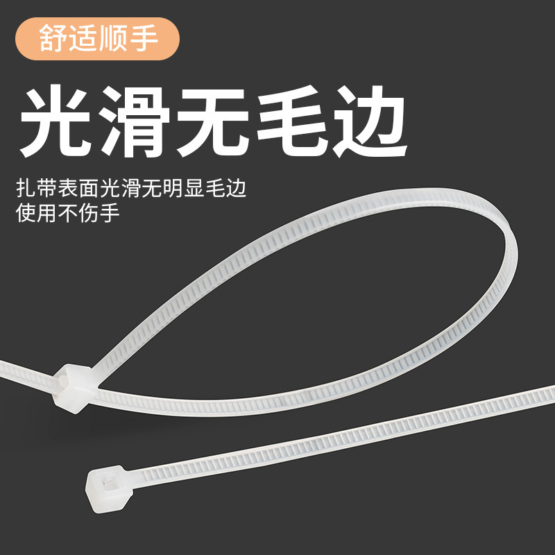 وهناك عدد كبير من أحزمة الأسلاك المغلفة بالأسلاك المصنوعة من البلاستيك المغلفة ذاتياً (3،200) details Picture