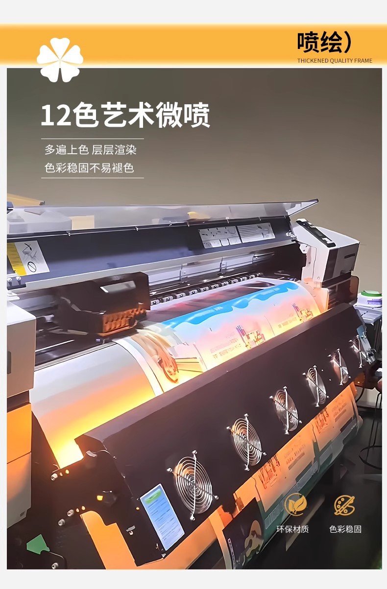 新款客厅装饰画现代轻奢沙发背景墙挂画高级感墙上三联画羽毛壁画详情15