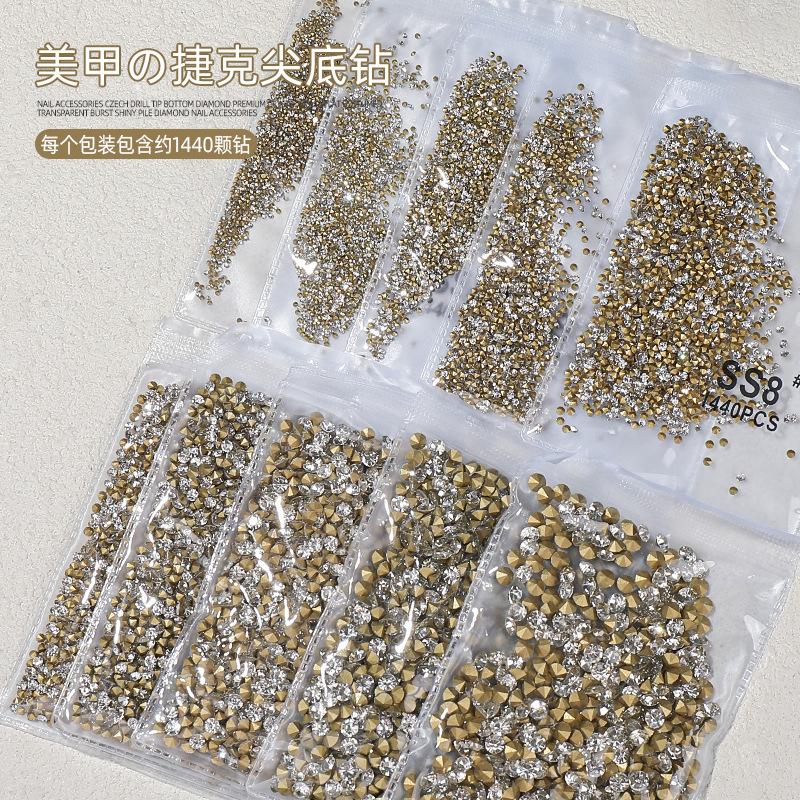 Wholesale of 1,440 Czech diamond pointed-bottom nail art pieces, pile diamond filling, glass transparent water diamond nail art accessories