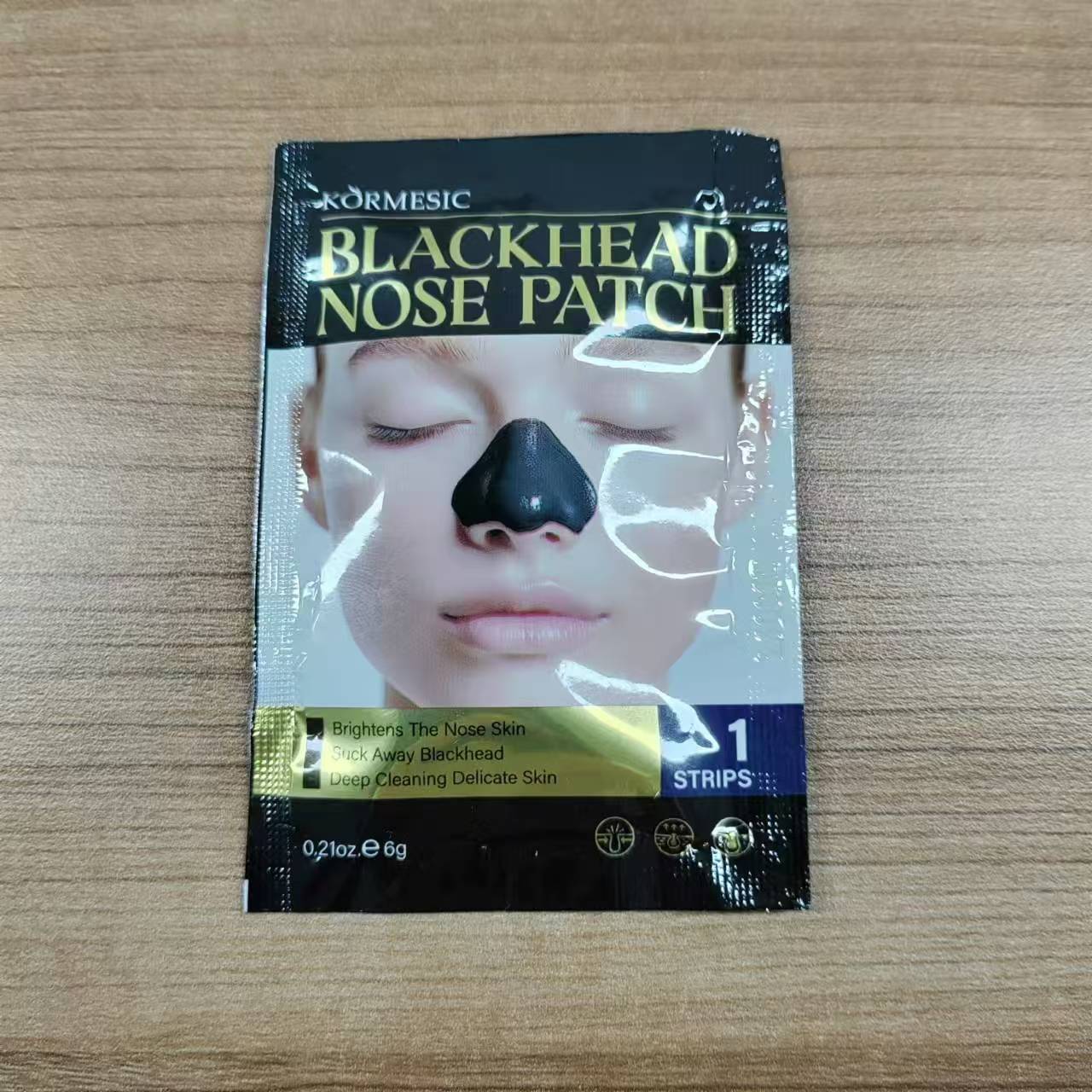 玻尿酸护手产品图