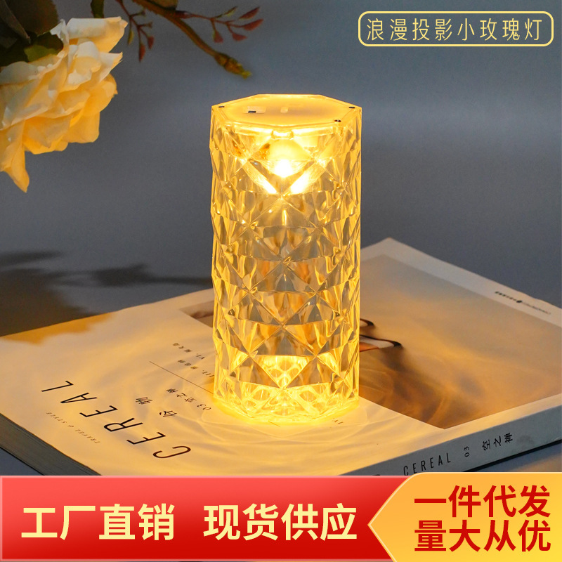 Table Lamp Lighting Rose Ambiance Light Crystal Ins Wind Flirtation Bedside Light Nightlight Photo Ambiance Light Projection