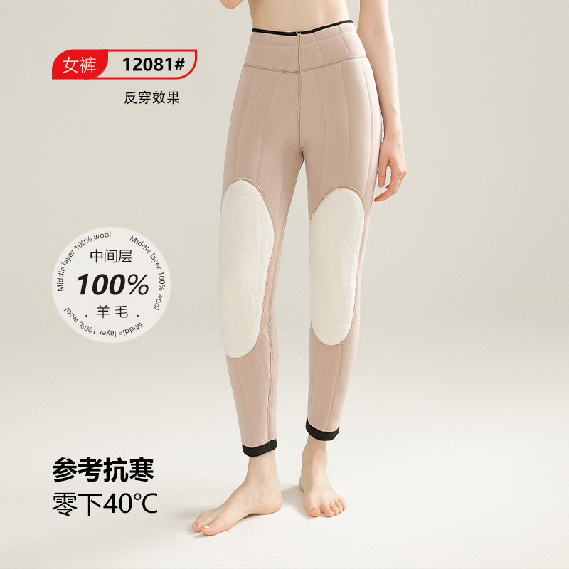 import产品图
