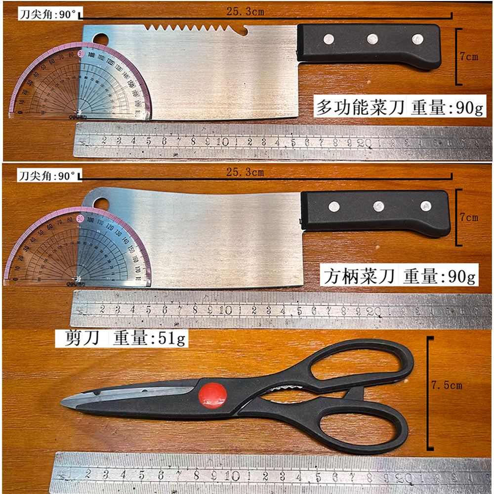 مجموعة من ثماني مجموعات من مجموعة سكاكين المطبخ من مجموعة سكاكين المطبخ Specification image