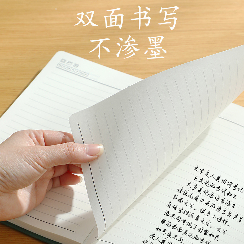 a5 leather notebook, thickened, business office customized, enterprise logo notepad, student daily accounting notebook details Picture