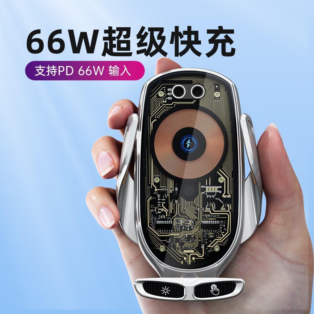 车载手机充电器实物图