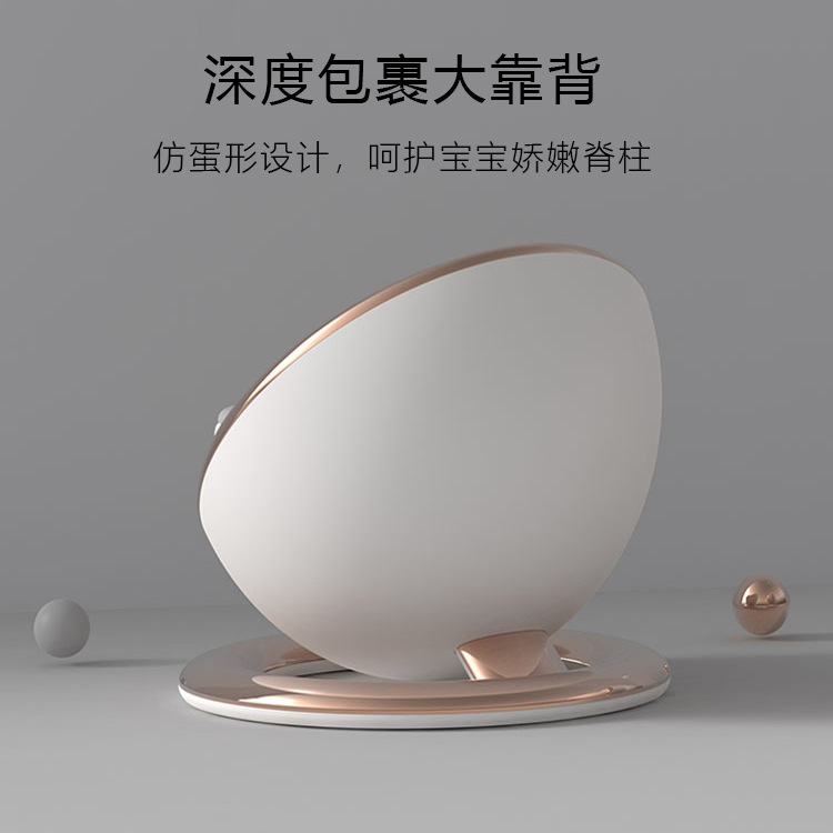 大号尿盆/儿童马桶/太空舱坐便器细节图
