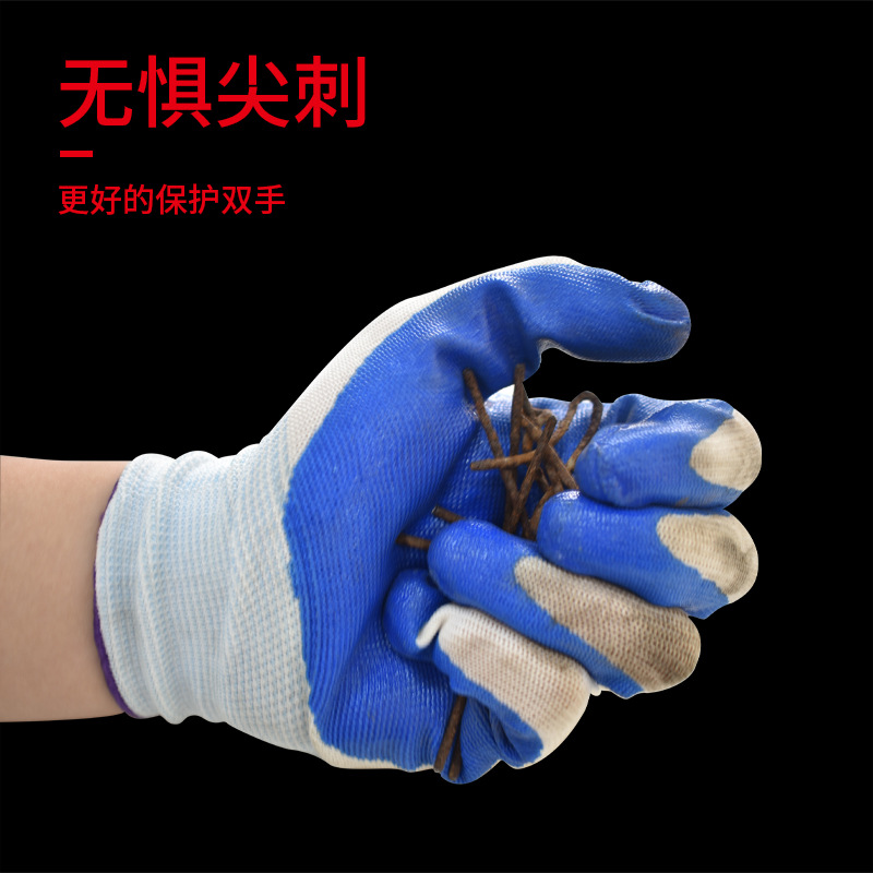 Wholesale nitrile gloves, 13-needle nylon coated anti-slip impregnated rubber gloves, construction site work wear-resistant rubber labor protection gloves Specification image