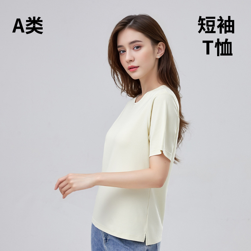 A类棉莫女士T恤夏季凉感短袖女T恤莱赛尔天丝百搭休闲T恤短袖图