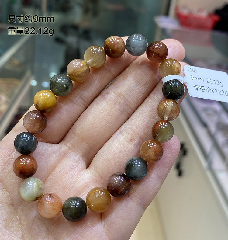 天然水晶兔毛发晶手链8-10mm猫眼彩发晶手串3月30日更新一物一图饰品手饰详情9