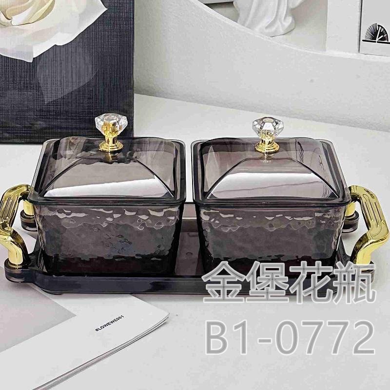 Creative dim sum division with lid dry fruit tray Home living room snack candy tray KTV beauty salon club fruit tray seasoning box kitchen supplies Golden Castle vase full figure