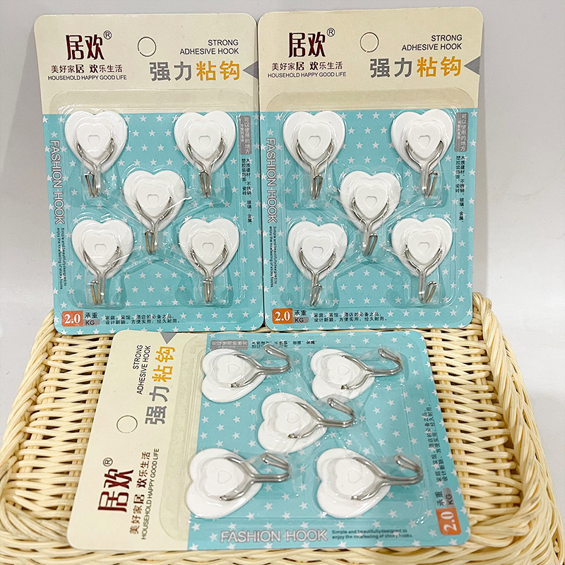 【1-4区】6105粘钩300/箱粘钩5个心形粘钩卡装粘钩金属钩家用日用赠品粘钩礼品钩1元货源详情图2