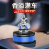 New car solar-powered crown perfume stand ornament, car rotating diamond-encrusted crown aromatherapy car decorative perfume details Picture