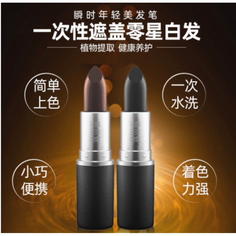 import产品图