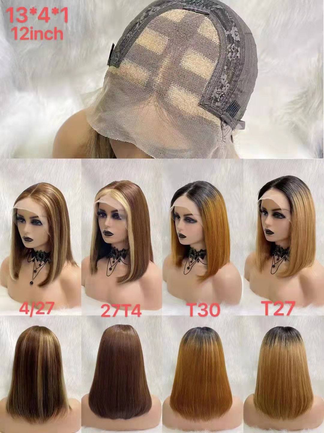 غطاء شعر مستعار من نوع Leace Wig T من بين نساء أوروبا وأمريكا details Picture