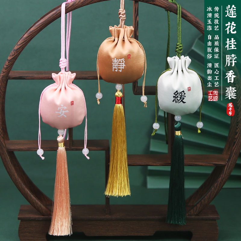 import细节图