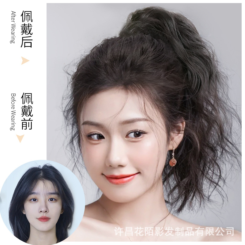 A wig with a female ponytail, a popular Korean-style clip-on pear blossom curls, natural and seamless faux hair, short hair with a high ponytail and braids details Picture