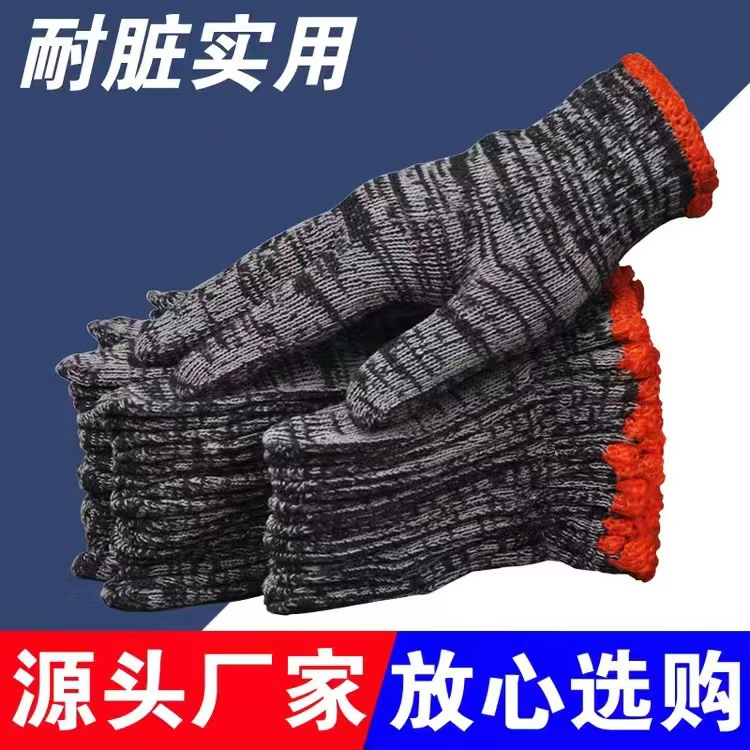 Cotton thread gloves, thickened wear-resistant nylon cotton yarn anti-slip thread, wholesale for housework, labor protection and waterproof for construction sites details Picture