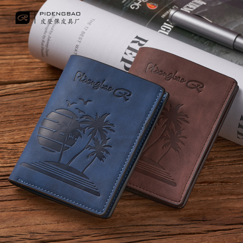 钱包/男士包男士时尚/皮具/男款斜挎包马皮/钱包男产品图