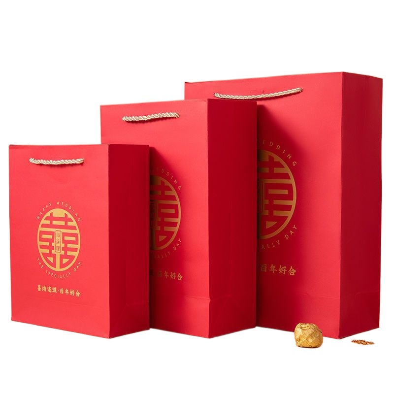 喜糖/喜糖盒礼品盒/喜糖盒/结婚喜糖网兜子/婚礼糖果盒白底实物图