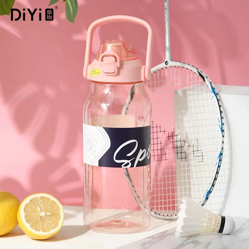 帝怡新简约时/1600ML/多款容量产品图