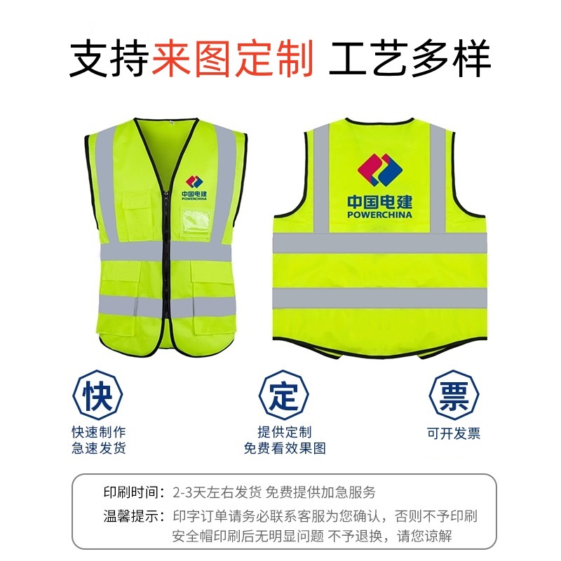 工作服/工装裤/防静电服/大马士革弯刀细节图
