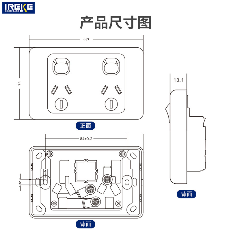 Saa-certified Australian standard switch panel 118 type Australian socket, Australian style, Australian specification, Australian New Zealand, Argentina Specification image