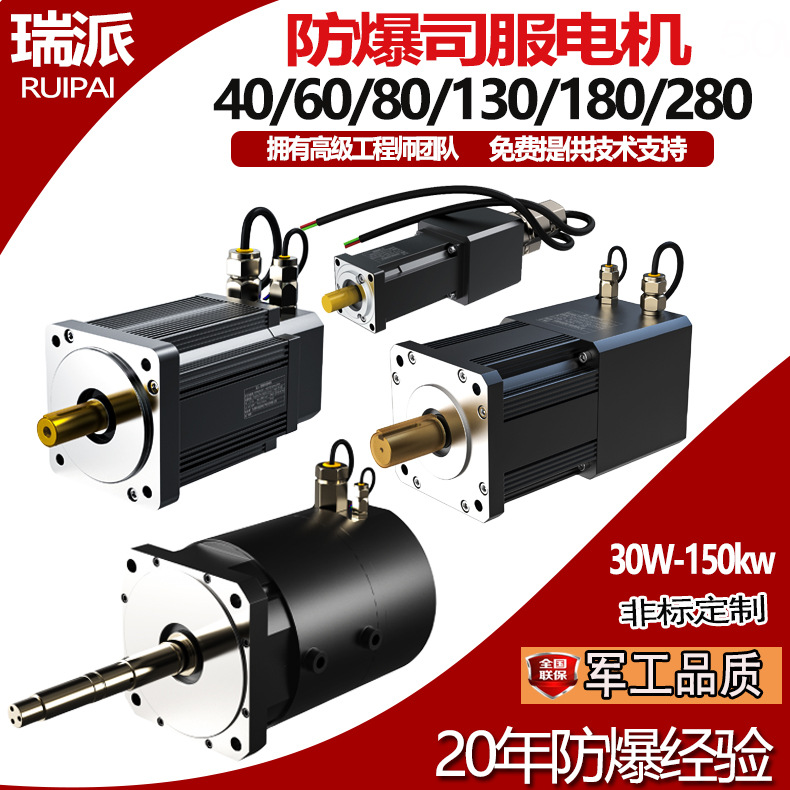 主板配件产品图
