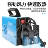 Factory price wholesale 220v household pure copper mini two-phase electric welding machine 255 portable household set Specification image