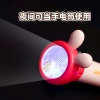 Smart Cat Versatile Cartoon flashlight, rotating kaleidoscope toy, kaleidoscope projector lamp, children's kindergarten gift Application Scenario