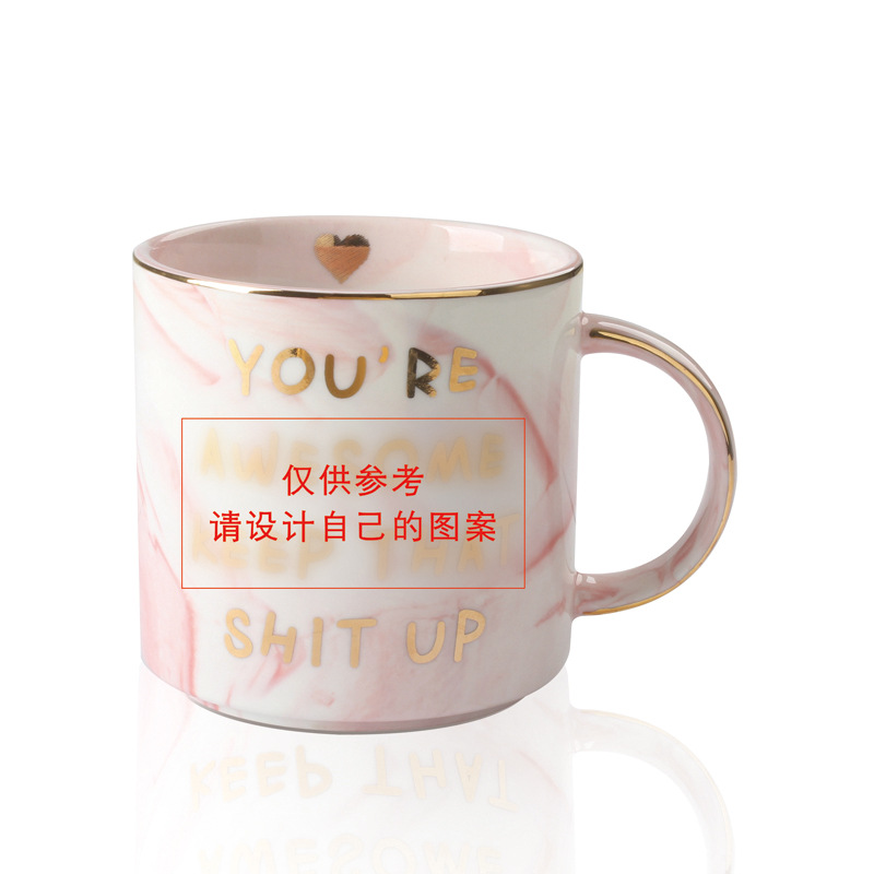 供应亚马逊节/直身马克杯印/可热转印定制细节图