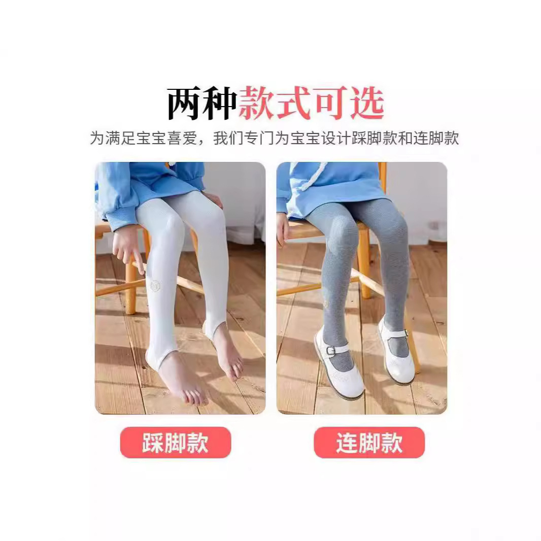 其他分类实物图