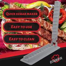 厂家直销 Skewers Kebab Maker Grill 烧烤 户外便携烧烤串肉工具