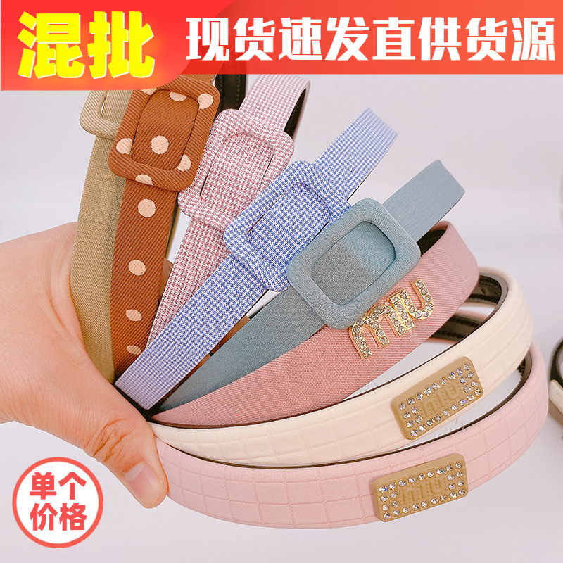 义乌小饰品文具店摆摊百货网红女头饰批发高级感压发头箍头扣G18
