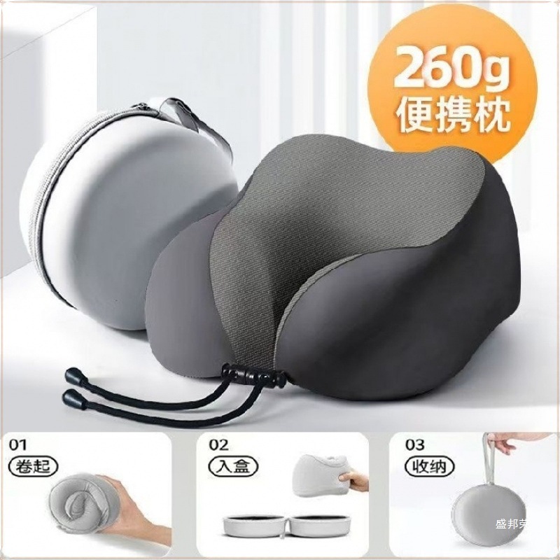 Portable Neck Pillow, Travel Airplane Pillow, Essential Travel Tool, High-Speed Rail And Vehicle Type Pillow Application Scenario