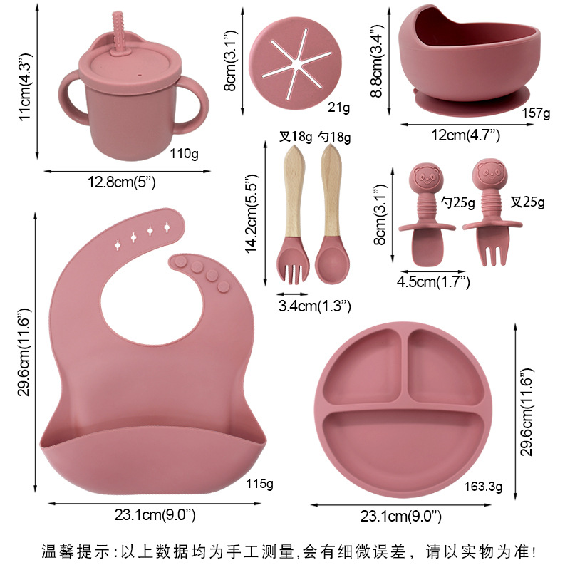 import白底实物图
